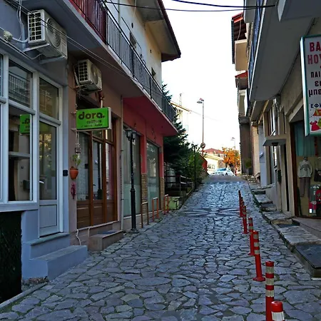 B & G's Loft בית נופש *