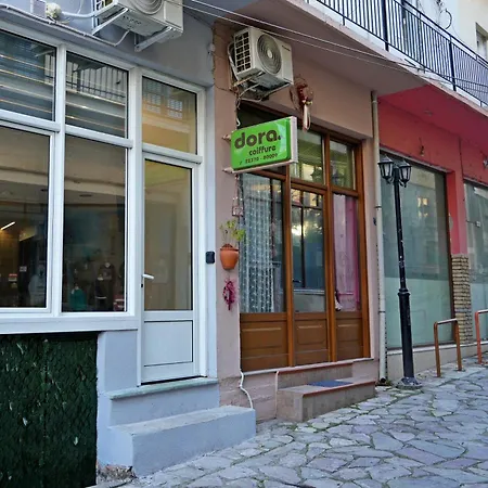 B & G's Loft 度假居
