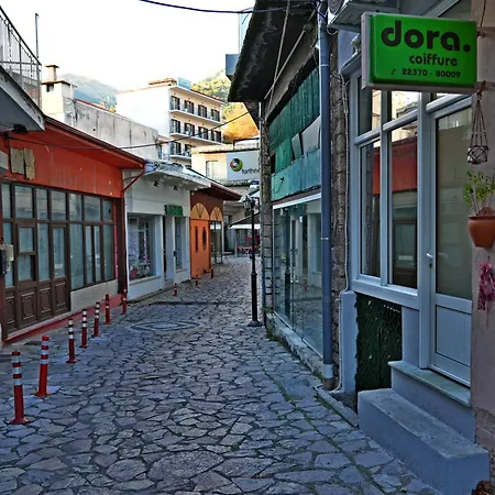 בית נופש B & G's Loft קרפניסיון